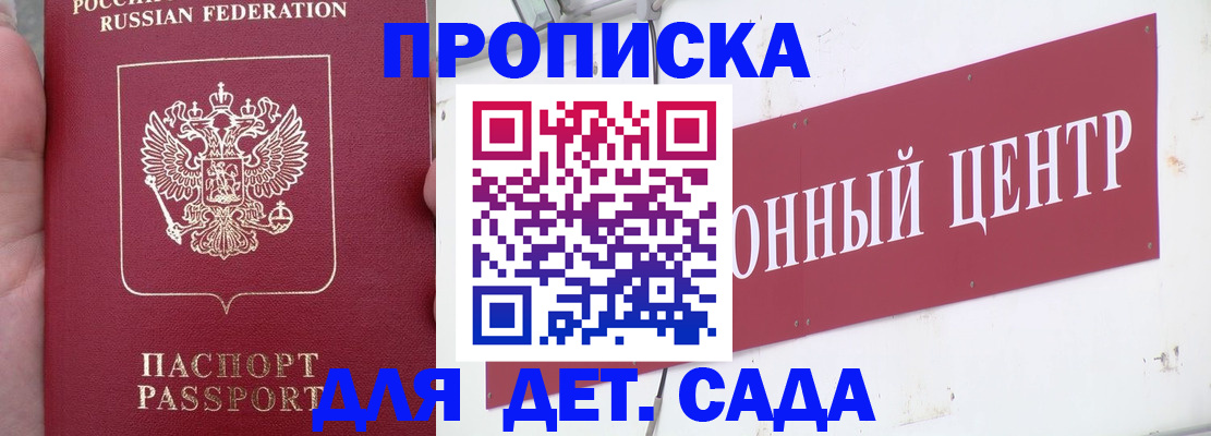 форма 3 в Чебоксарах