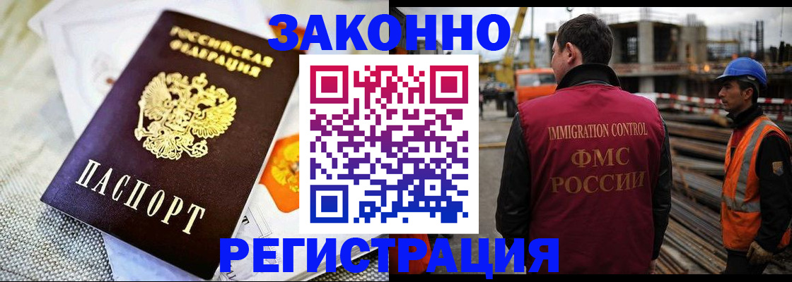 пропишу в квартире в Чебоксарах