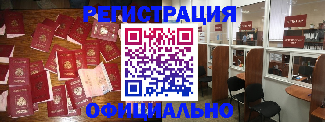 пропишу в квартире в Чебоксарах